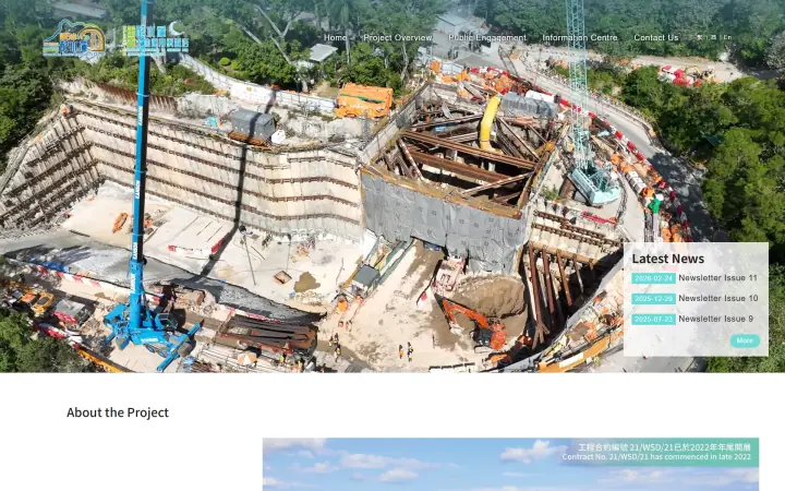Relocation of Diamond Hill Service Reservoirs to Caverns Desktop