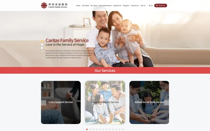 Caritas Family Service Desktop