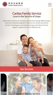 Caritas Family Service · Mobile