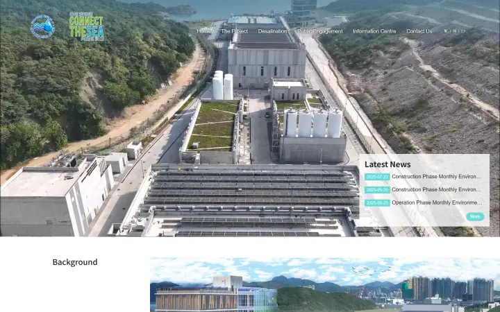 Tseung Kwan O Desalination Plant Desktop