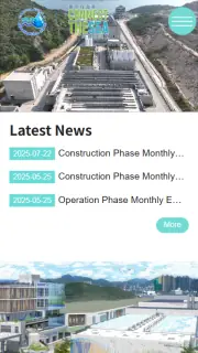 Tseung Kwan O Desalination Plant · Mobile