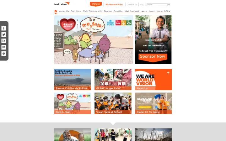 World Vision Hong Kong Desktop